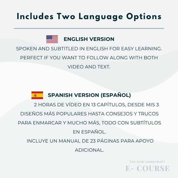 The Dani Handcraft E-Course
